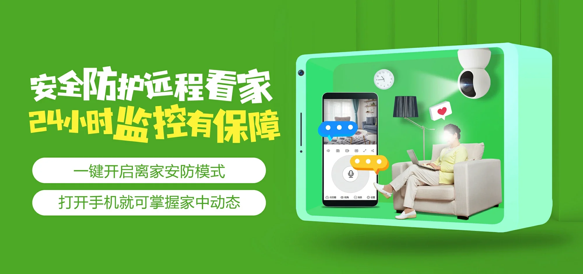 中国电信 新洲区电信宽带 宽带套餐